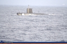 Submarino 