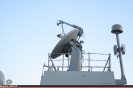 Dirección de tiro AN/SPG-62