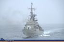 BAP Carvajal (FM-51)