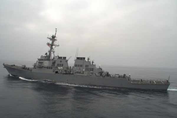 USS Carney (DDG 64)