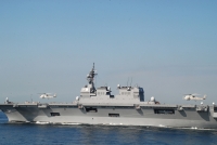 JS Hyuga (DDH 181)