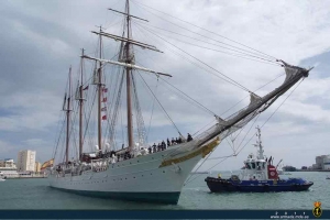 Llegada de Elcano a Cádiz